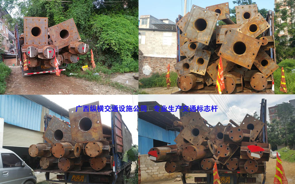 交通標(biāo)志桿、立桿、立柱、鋼結(jié)構(gòu)專業(yè)廠家