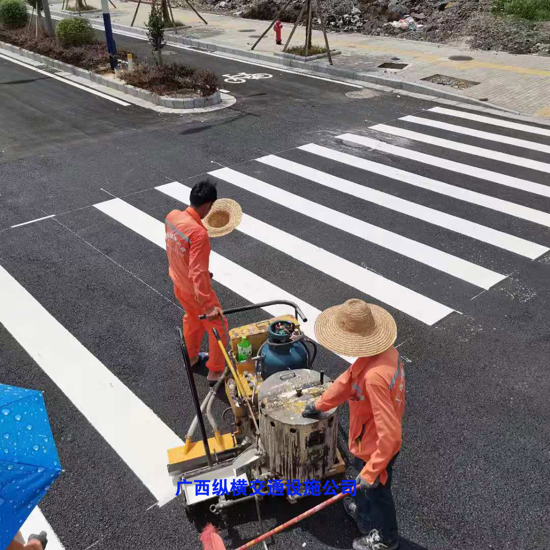 桂林、柳州、梧州、來賓交通標(biāo)線施工
